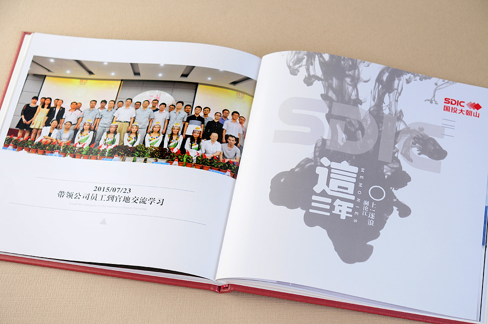 如何選擇紀念冊設(shè)計的公司，技巧都在這里了