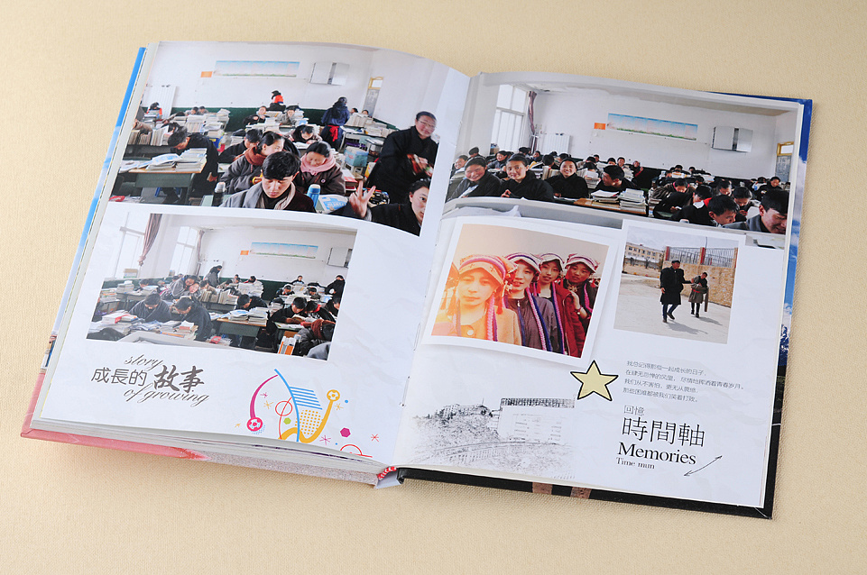畢業(yè)30周年紀念冊設(shè)計選擇古柏廣告設(shè)計靠譜嗎？