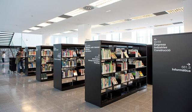 圖書館vi設(shè)計(jì)的技巧，讓圖書館形象更具個性