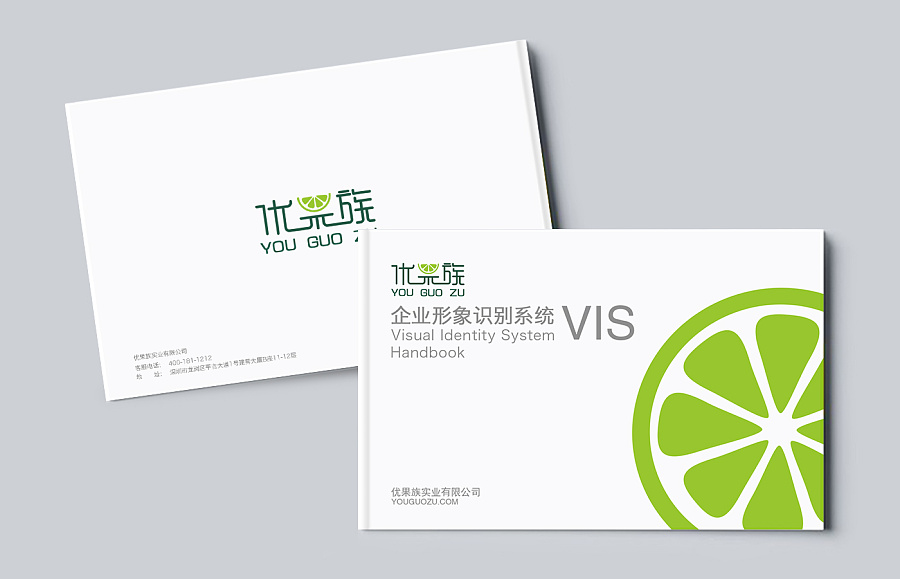 如何設(shè)計(jì)學(xué)校vi設(shè)計(jì)手冊(cè)，小編為您詳細(xì)介紹！