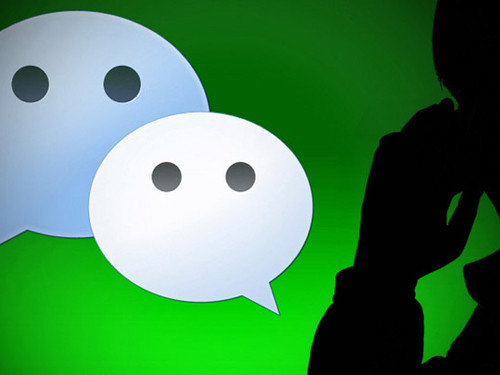 微信具備哪些主要功能，為什么要進行微信vi設(shè)計呢？