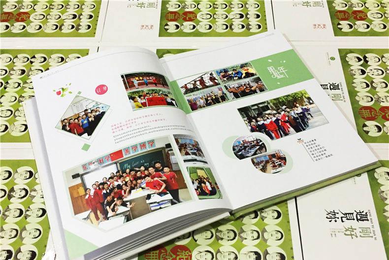 當(dāng)兵紀(jì)念冊(cè)設(shè)計(jì)有哪些方法？設(shè)計(jì)要求是什么