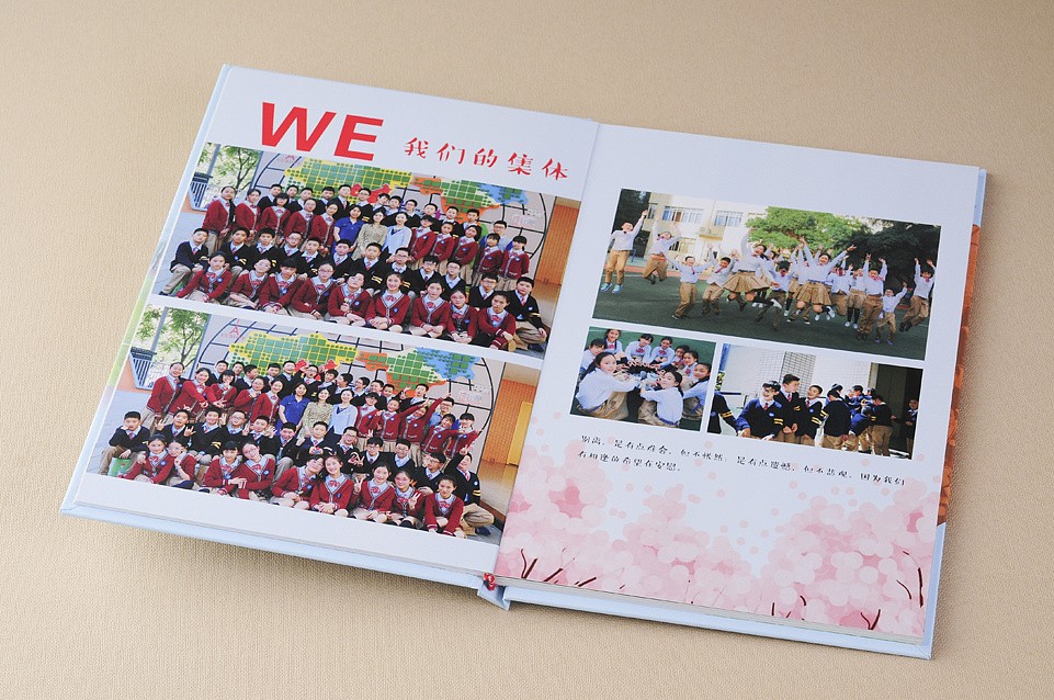 退伍聚會(huì)紀(jì)念冊(cè)如何制作？退伍聚會(huì)紀(jì)念冊(cè)設(shè)計(jì)方法是什么