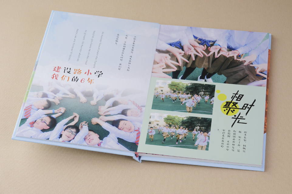 設(shè)計班級紀念冊要有哪些內(nèi)容呢？