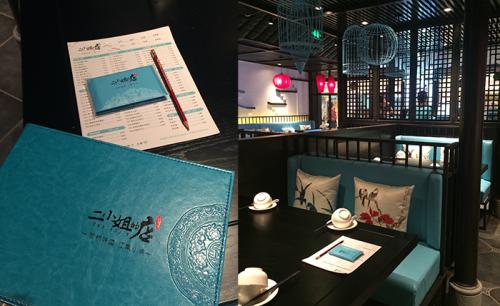 品牌設(shè)計(jì)策劃步驟是什么？品牌設(shè)計(jì)有哪些優(yōu)勢(shì)