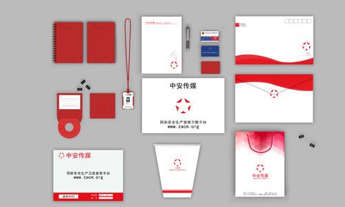 vi品牌設(shè)計(jì)有哪些內(nèi)容？設(shè)計(jì)公司哪家好