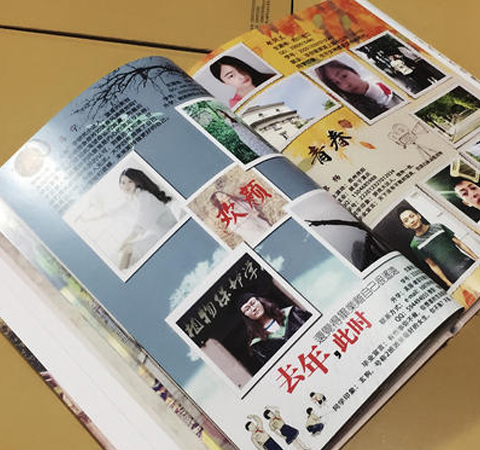 洛陽紀念冊設(shè)計需要多少錢