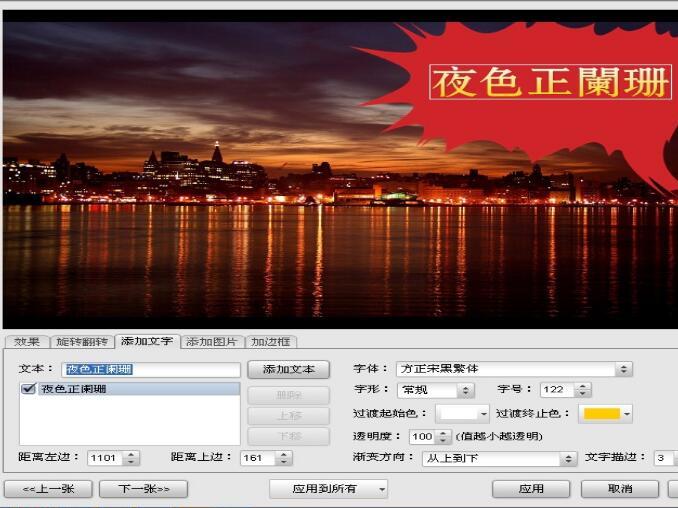 電子紀念冊設(shè)計