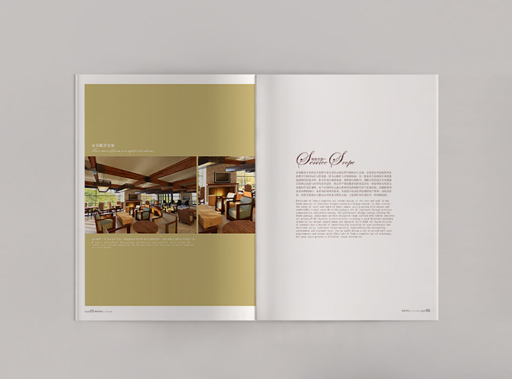 酒店用品畫(huà)冊(cè)設(shè)計(jì)，簡(jiǎn)約高端酒店用品畫(huà)冊(cè)設(shè)計(jì)，酒店裝修公司畫(huà)冊(cè)設(shè)計(jì)