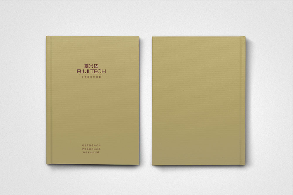 酒店用品畫(huà)冊(cè)設(shè)計(jì)，簡(jiǎn)約高端酒店用品畫(huà)冊(cè)設(shè)計(jì)，酒店裝修公司畫(huà)冊(cè)設(shè)計(jì)