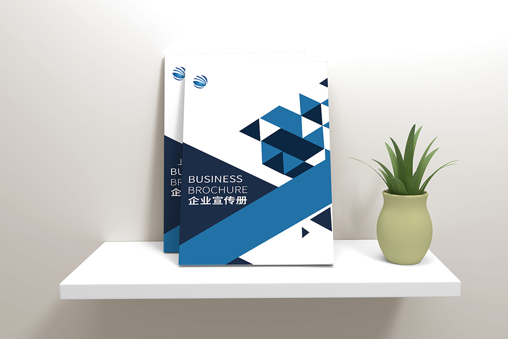 宣傳冊(cè)設(shè)計(jì)如何使企業(yè)更上一層樓？
