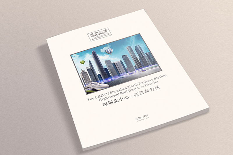 事業(yè)單位畫(huà)冊(cè)如何營(yíng)造畫(huà)面視覺(jué)沖擊力？