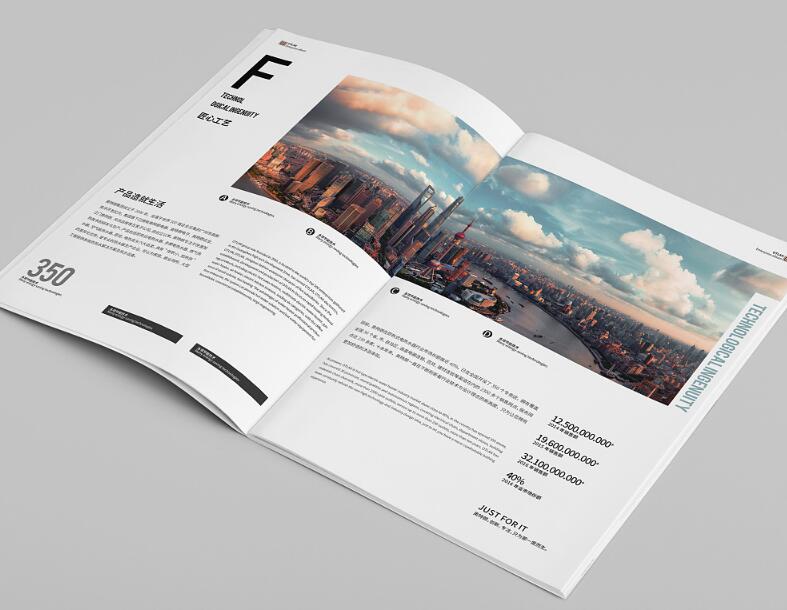 廣州地區(qū)宣傳畫冊設(shè)計排版多少錢？有什么注意事項？