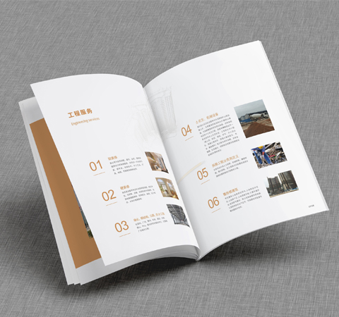 廣州哪里做畫冊設(shè)計(jì) 畫冊要怎樣設(shè)計(jì)