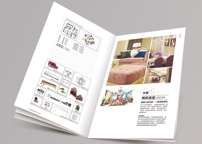 畫(huà)冊(cè)中文字如何設(shè)計(jì)排版？
