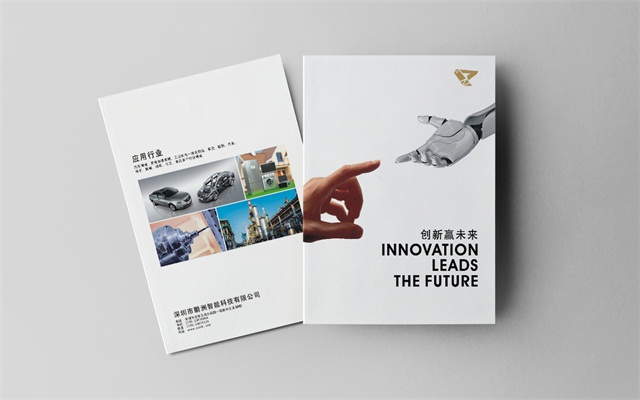 畫冊設(shè)計(jì)價(jià)錢是多少？企業(yè)做畫冊設(shè)計(jì)的價(jià)值有哪些？