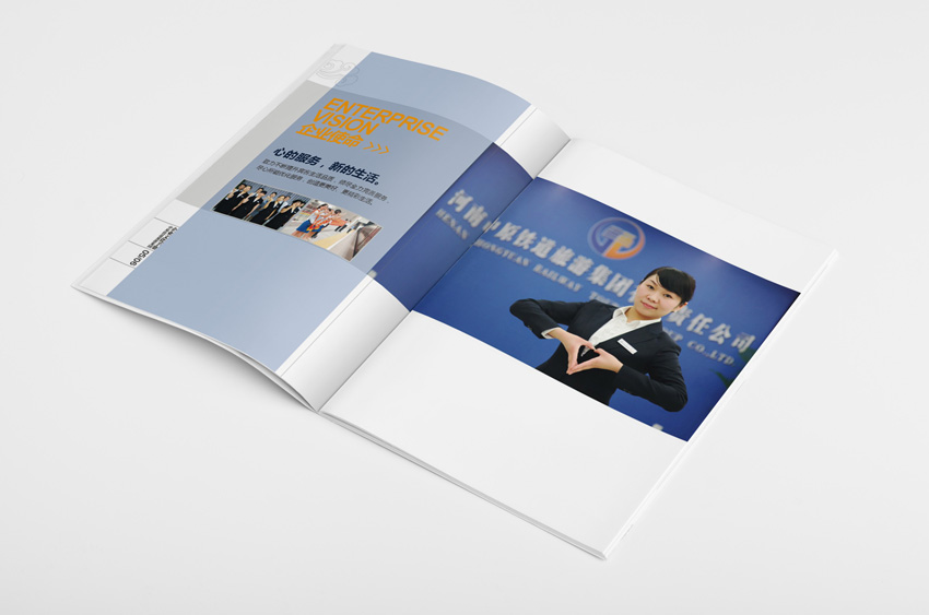 企業(yè)畫冊設計費用是多少？設計畫冊有什么技巧？