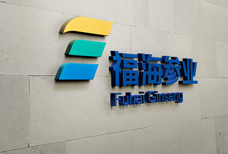 公司logo設(shè)計特點是什么？