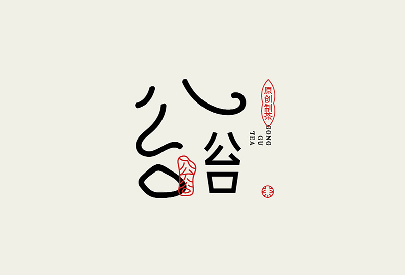 logo設(shè)計(jì)一般多少錢？