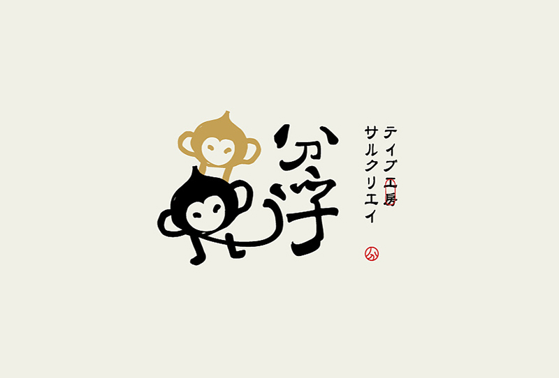 logo設(shè)計(jì)哪家好？企業(yè)logo設(shè)計(jì)該怎么做？