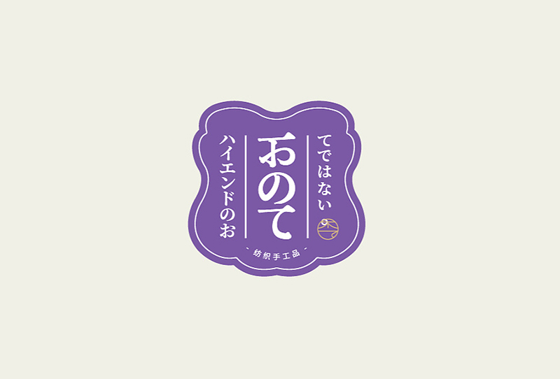 LOGO設(shè)計(jì)哪家好口碑？選擇設(shè)計(jì)公司的三個(gè)原則