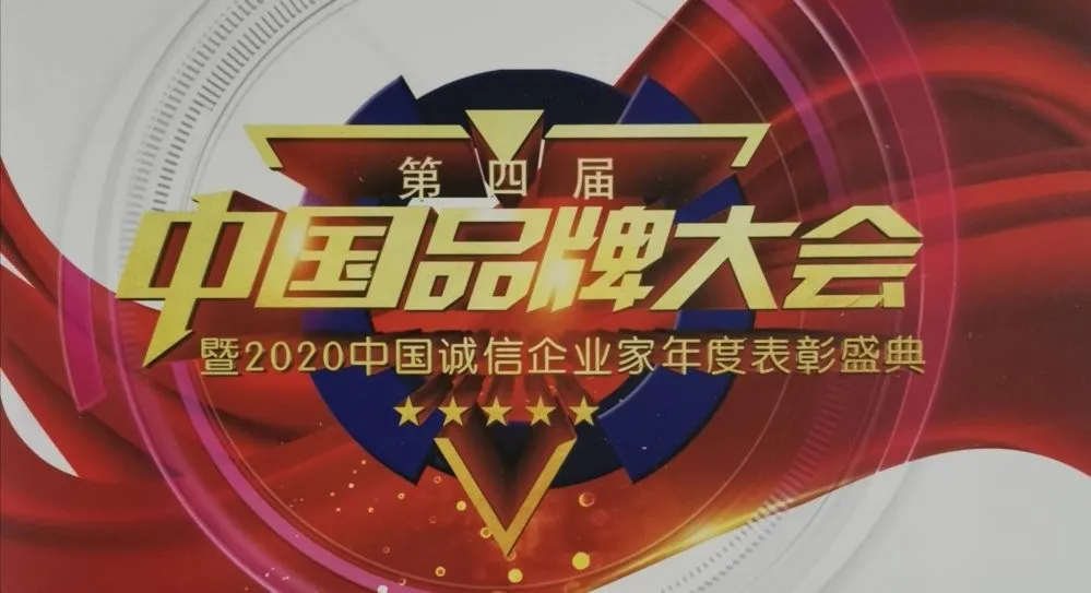什么是品牌，品牌的價值有哪些