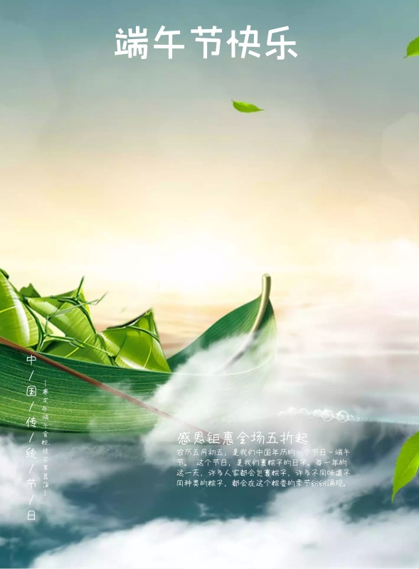 創(chuàng)意海報的設(shè)計要素，創(chuàng)意海報的種類有什么