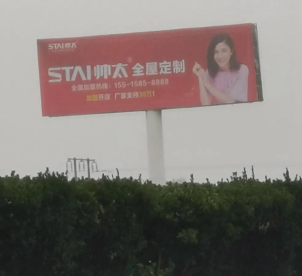 怎么提升企業(yè)品牌形象，企業(yè)品牌形象的重要性