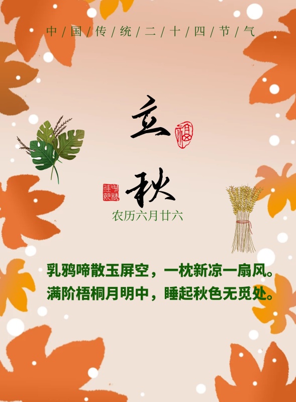 創(chuàng)意宣傳海報是怎么做出來的？怎么提升技巧呢？