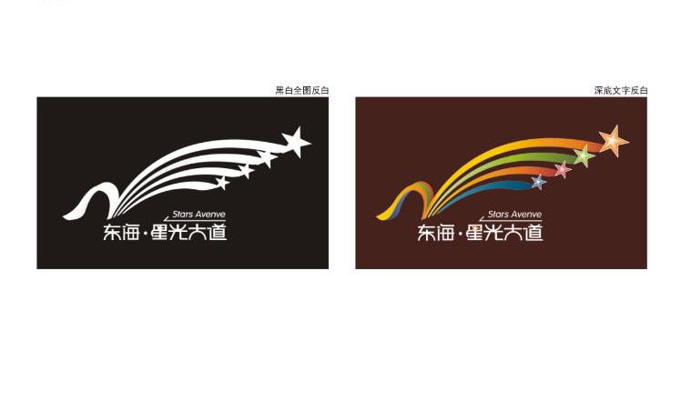 合肥品牌策劃包含哪些內(nèi)容？品牌策劃的原則有哪些