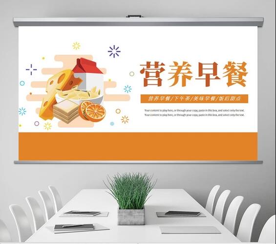 食品營(yíng)銷策劃?rùn)C(jī)構(gòu)的綠色食品營(yíng)銷策劃方案怎么寫(xiě)？