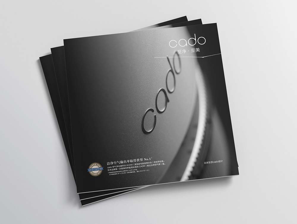 企業(yè)畫冊產(chǎn)品畫冊盟的區(qū)別有哪些？