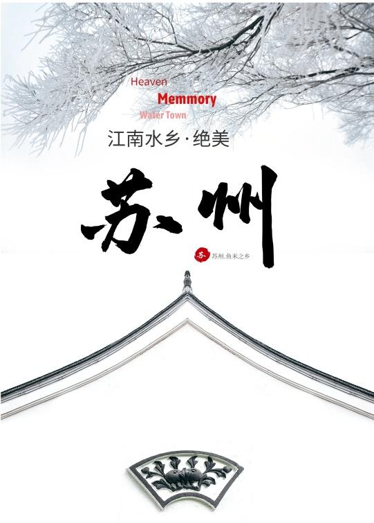 創(chuàng)意廣告設計網(wǎng)站的設計原則和設計技巧有哪些？