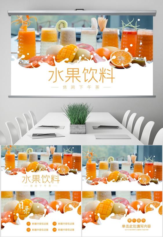 產品營銷策劃的必要性有哪些？策劃方案怎么寫？