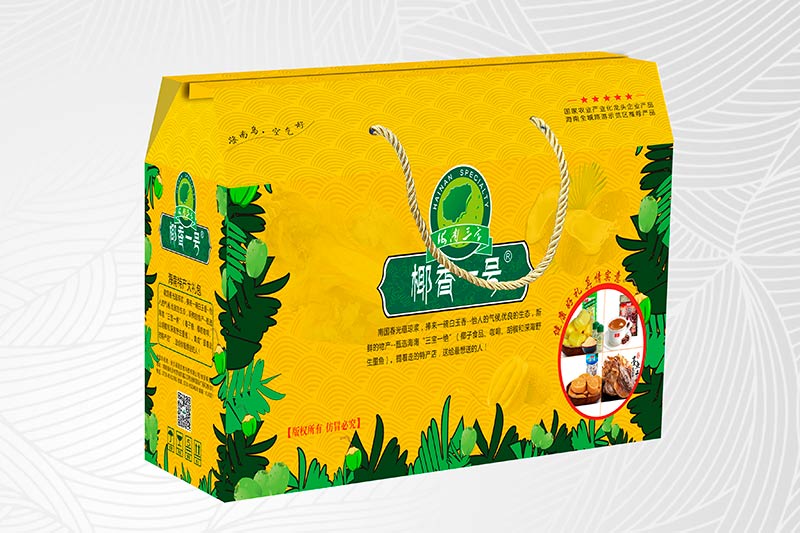 紙包裝盒設(shè)計(jì)方法是什么？有哪些種類(lèi)