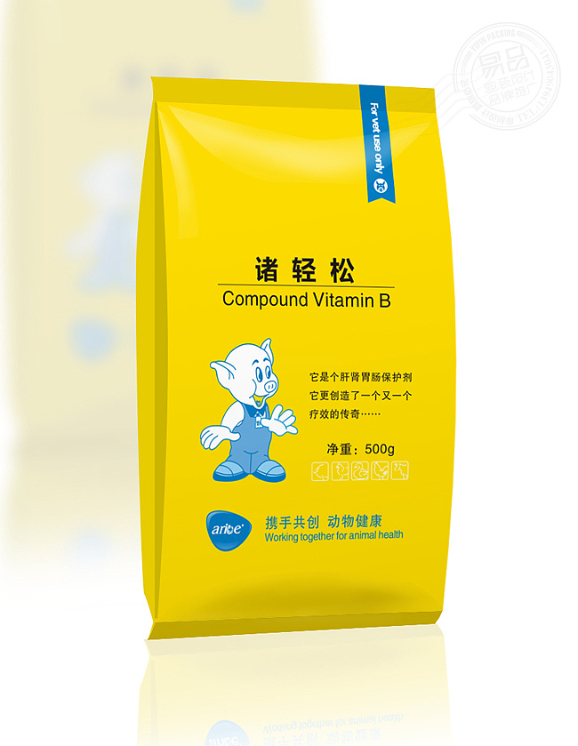 獸藥包裝袋設(shè)計(jì)要求是什么？如何設(shè)計(jì)比較好