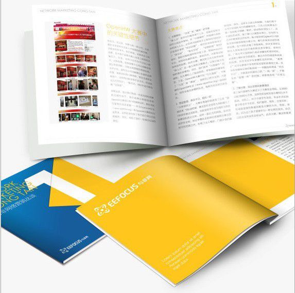 企業(yè)畫冊(cè)設(shè)計(jì)要素是什么？企業(yè)畫冊(cè)參考