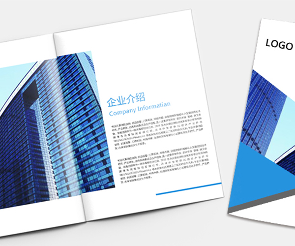 畫(huà)冊(cè)印刷成本如何控制？多少費(fèi)用是合理的