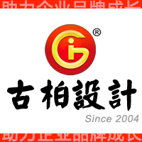 如何設(shè)計(jì)公司標(biāo)志？標(biāo)志設(shè)計(jì)原則是什么