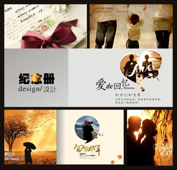 金婚紀(jì)念冊(cè)排版設(shè)計(jì)技巧是什么？設(shè)計(jì)一本紀(jì)念冊(cè)留住美好結(jié)婚時(shí)光
