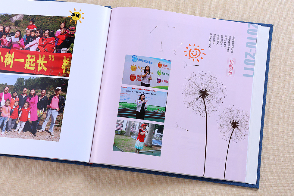 送給老師的紀念冊設計方法是什么？應該如何制作