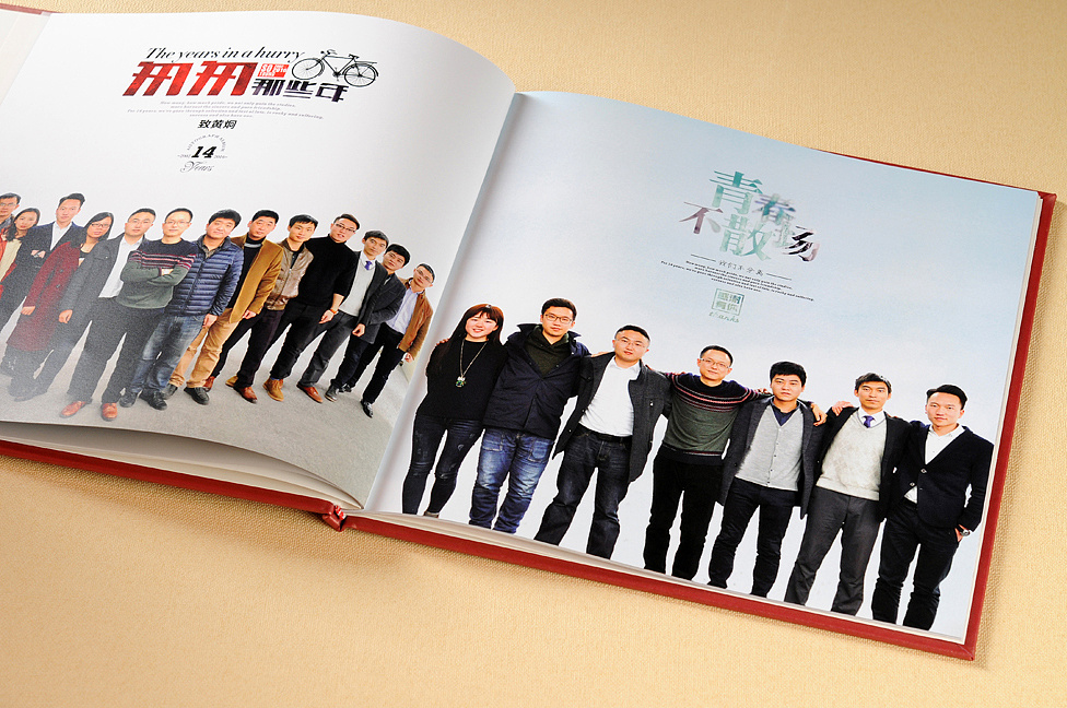 退伍紀(jì)念冊(cè)設(shè)計(jì)方法是什么？退伍紀(jì)念冊(cè)如何制作