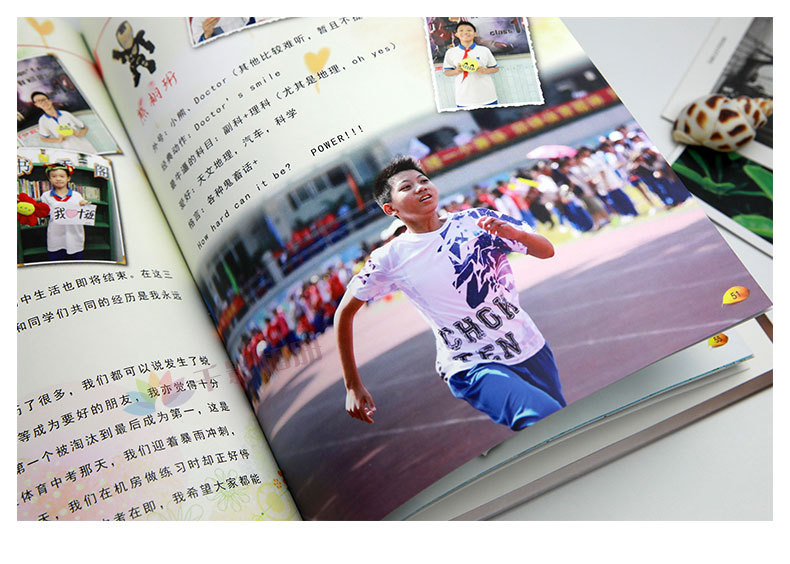 小學(xué)同學(xué)會(huì)紀(jì)念冊