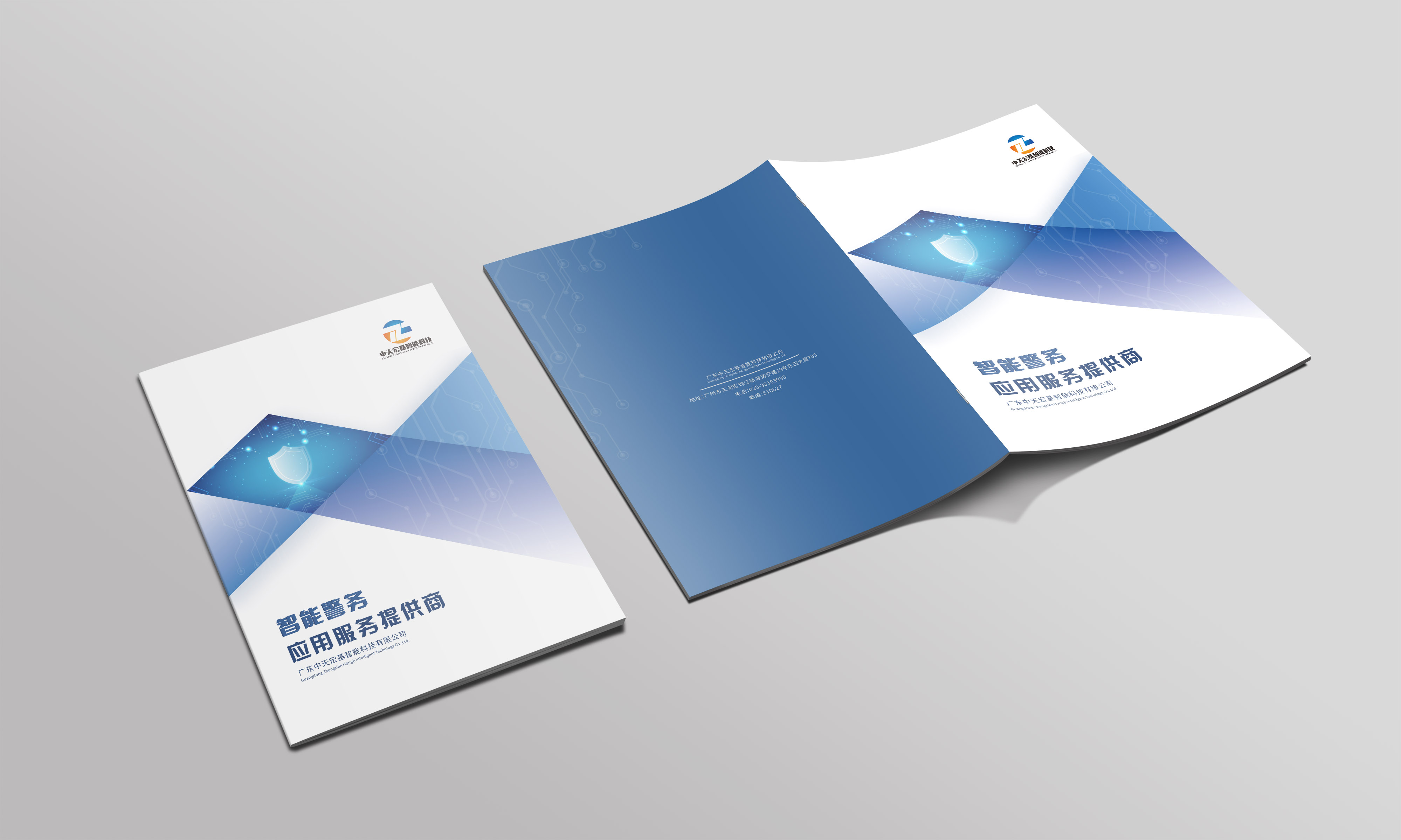 公司內(nèi)刊設(shè)計(jì)費(fèi)用怎么樣？有哪些重要內(nèi)容