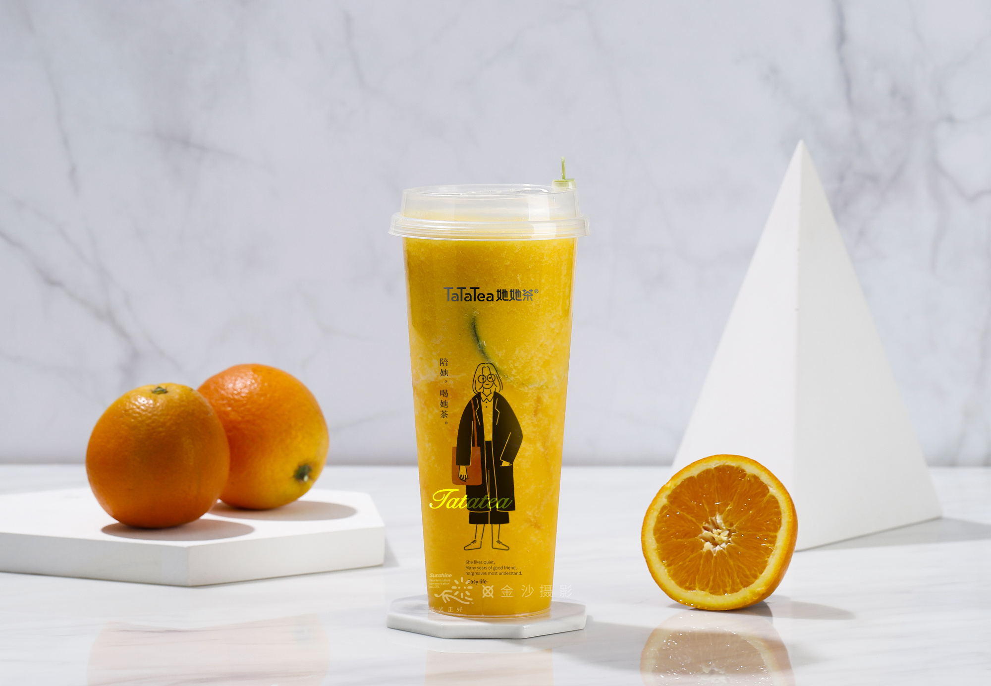 飲品奶茶vi設計方法是什么？vi全套有哪些
