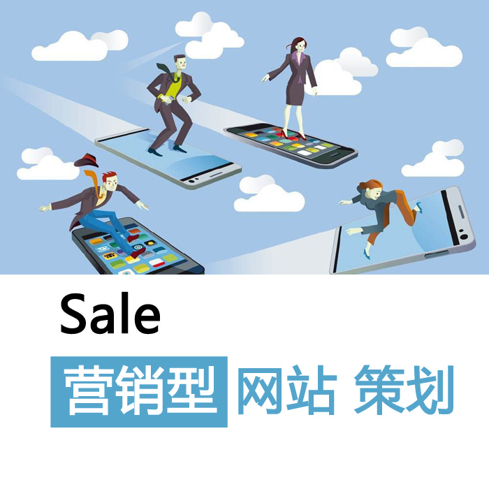 互動(dòng)營銷公司是如何進(jìn)行設(shè)計(jì)的？要點(diǎn)有哪些