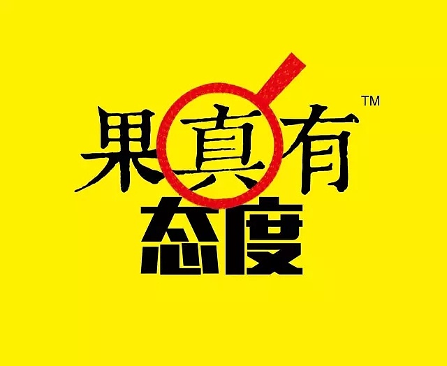 品牌策劃有限公司哪家好？選擇古柏廣告設(shè)計(jì)成就高端設(shè)計(jì)