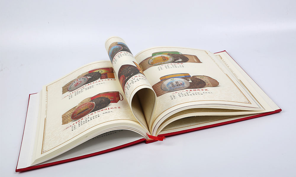 茶葉產(chǎn)品畫冊設(shè)計(jì)-茶葉產(chǎn)品畫冊設(shè)計(jì)公司