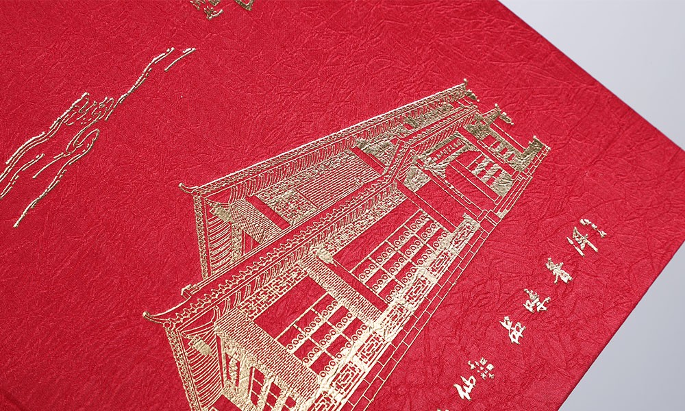 茶葉產(chǎn)品畫冊設(shè)計(jì)-茶葉產(chǎn)品畫冊設(shè)計(jì)公司
