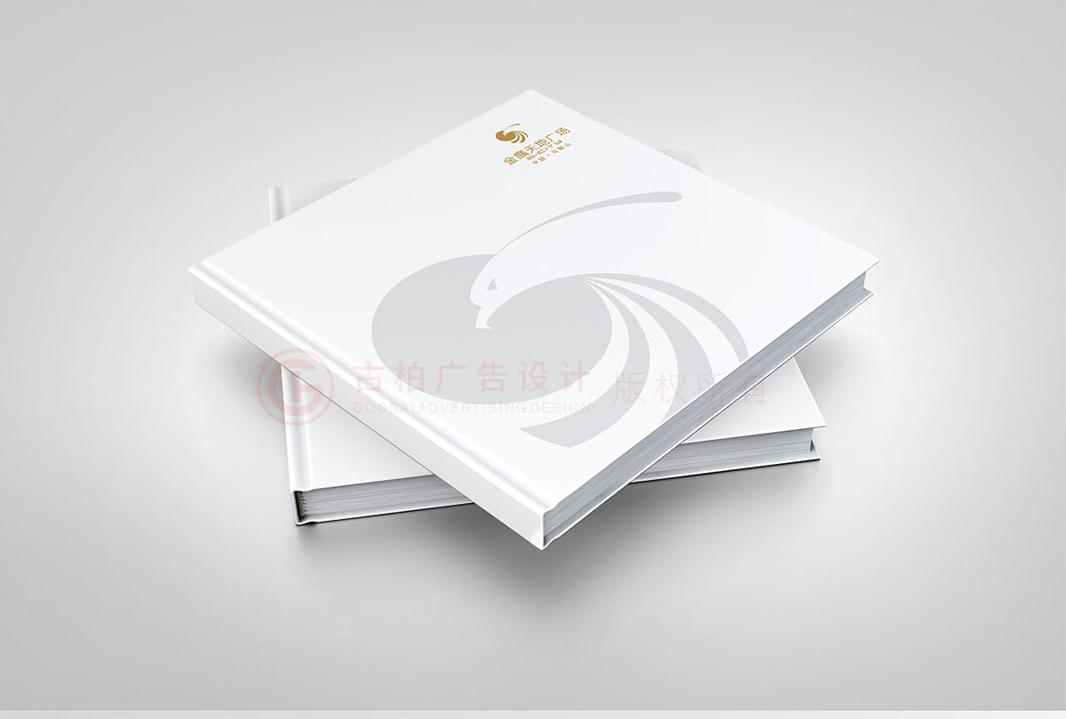 精裝地產(chǎn)樓書設計,精裝地產(chǎn)樓書設計公司
